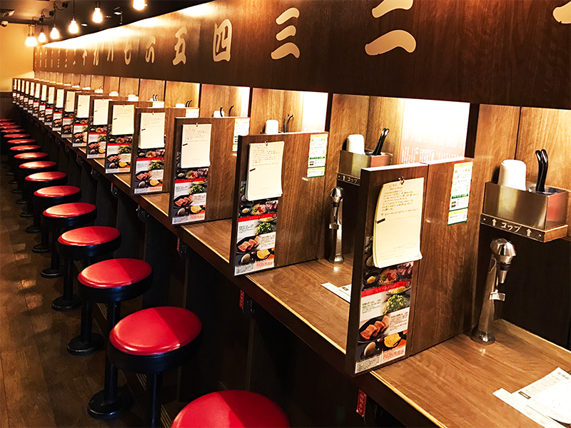 nhà hàng ramen - Ichiran Ramen nhà hàng ramen - Ichiran Ramen